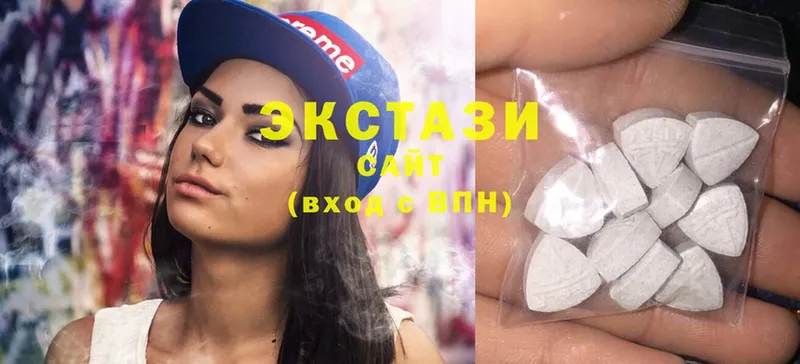 Ecstasy 250 мг  мега онион  Киренск  где купить наркоту 