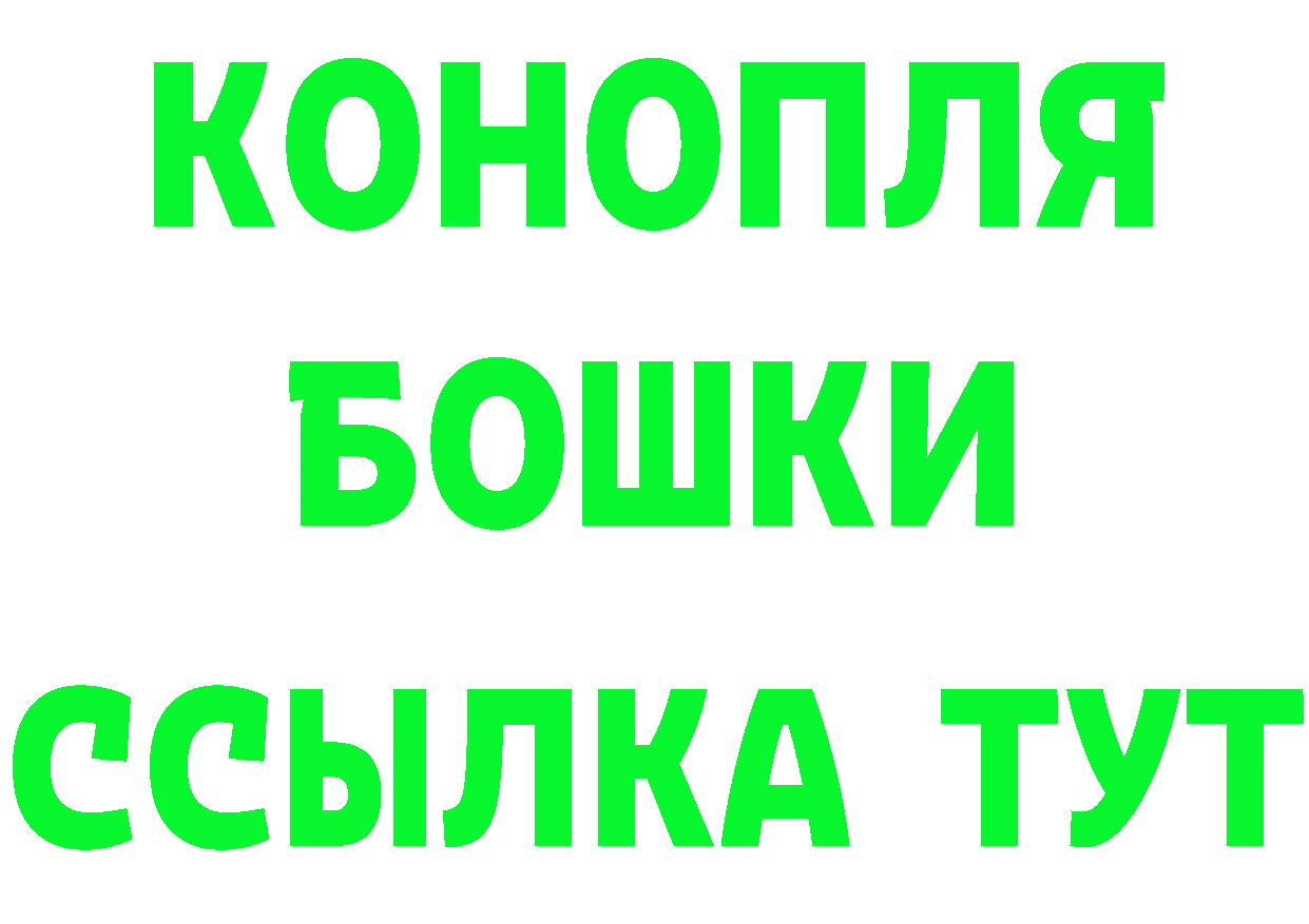 Кетамин ketamine маркетплейс площадка MEGA Киренск